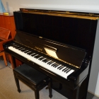 Yamaha U1 Upgright Preformance Piano